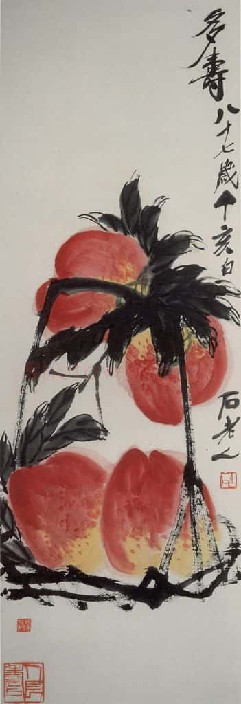 1947年 齐白石《多寿》书画作品