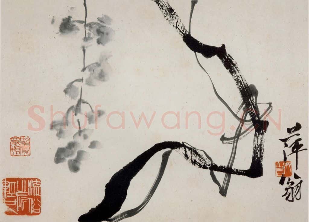 1945年 齐白石《花卉鱼鸟册页》书画作品