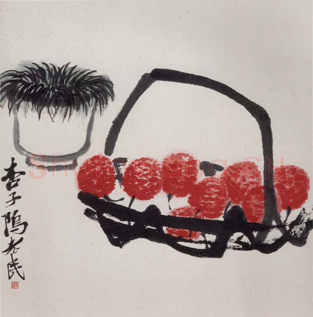 1947年 齐白石《蔬果动物册页》书画作品