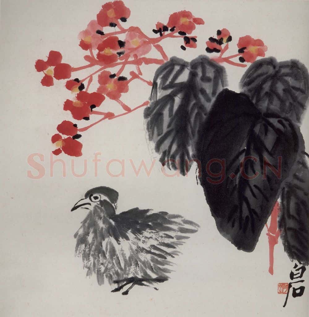 1947年 齐白石《蔬果动物册页》书画作品