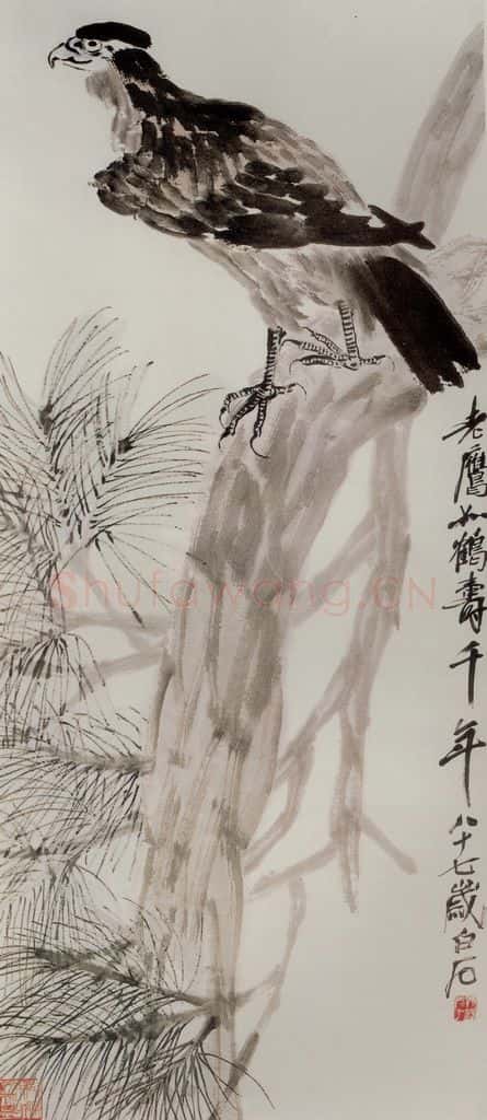 1947年 齐白石《老鹰如鹤寿千年》书画作品