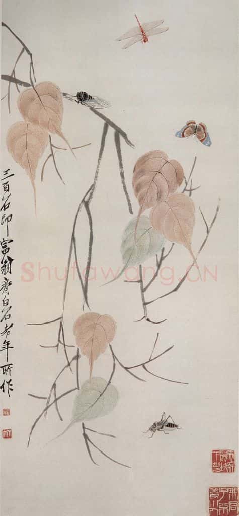 1945年 齐白石《贝叶草虫》书画作品