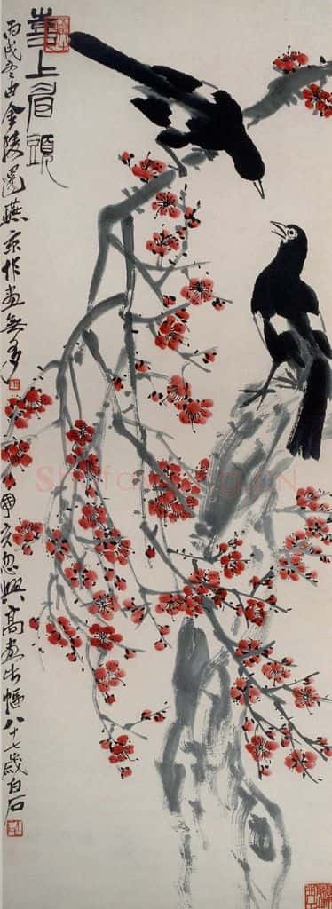 1947年 齐白石《喜上眉梢》书画作品