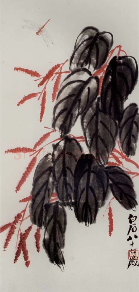 1947年 齐白石《红蓼蜻蜓》书画作品