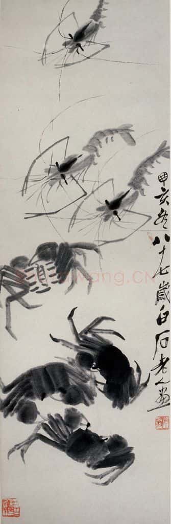 1947年 齐白石《螃蟹》书画作品