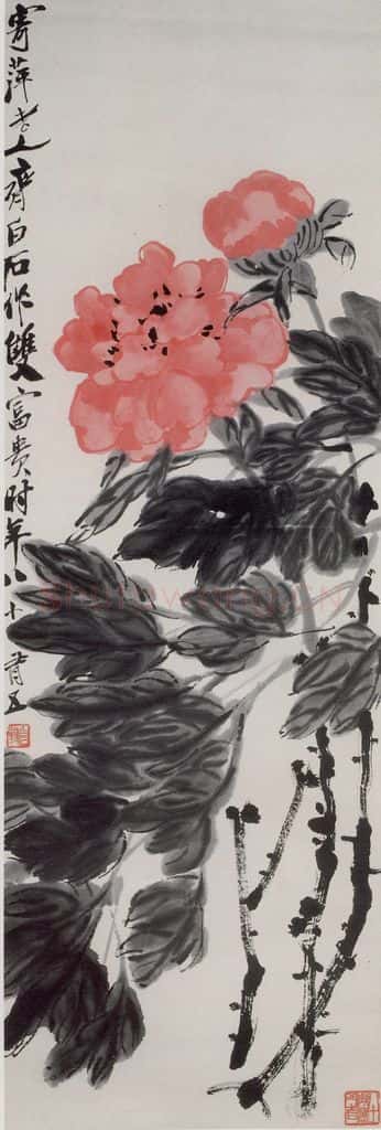 1945年 齐白石《牡丹》书画作品