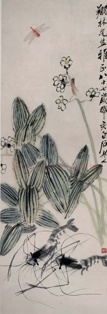 1947年 齐白石《草虫·游虾》书画作品