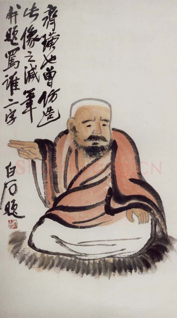 1947年 齐白石《骂谁》书画作品