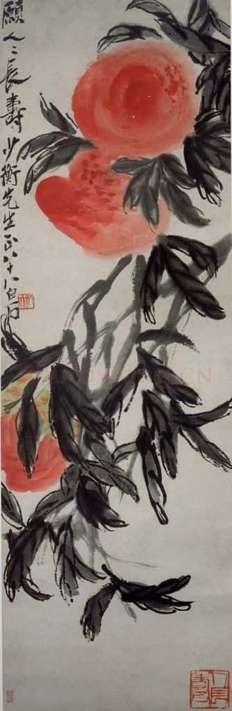 1948年 齐白石《愿人长寿》书画作品