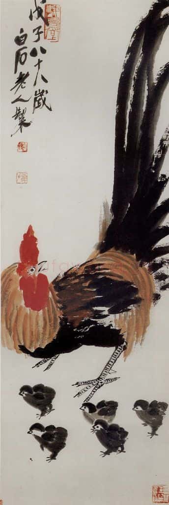 1948年 齐白石《公鸡小鸡》书画作品