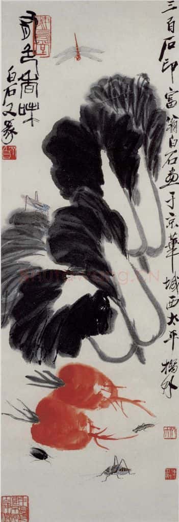 1945年 齐白石《有色香味》书画作品