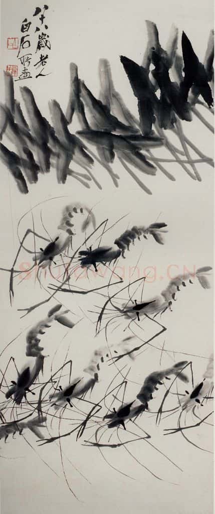 1948年 齐白石《游虾剪刀草》书画作品