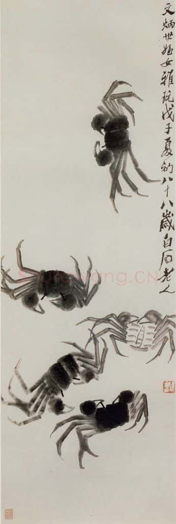 1948年 齐白石《墨蟹》书画作品