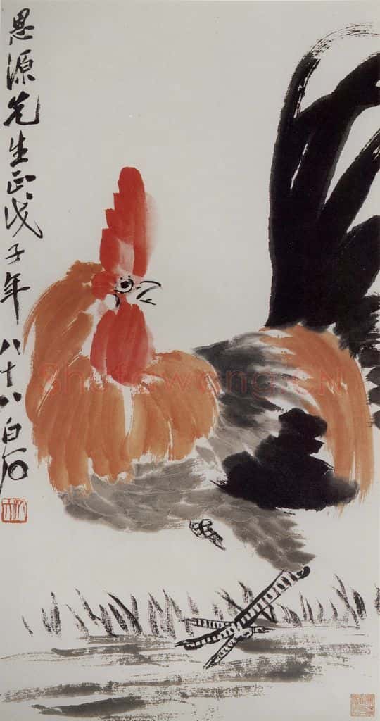 1948年 齐白石《雄鸡》书画作品