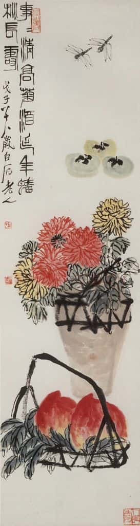 1948年 齐白石《长寿延年》书画作品