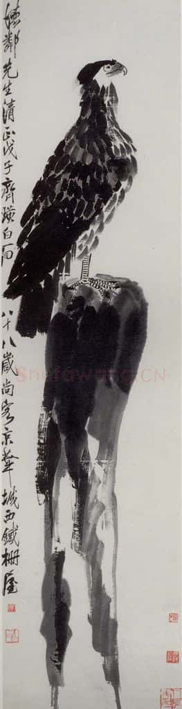 1948年 齐白石《鹰》书画作品