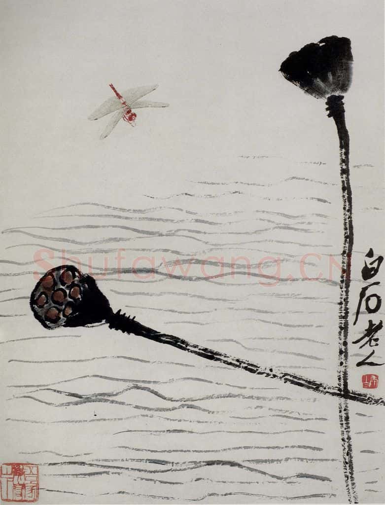 1948年 齐白石《花卉草虫册页》书画作品