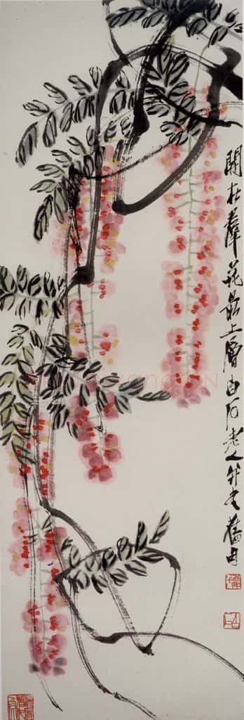 1948年 齐白石《紫藤》书画作品