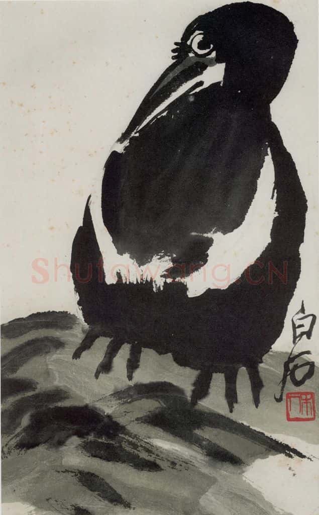 约1948年 齐白石《鸦》书画作品