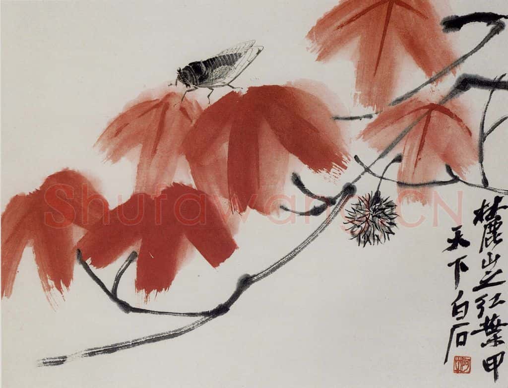 约四十年代晚期 齐白石《枫叶寒蝉》书画作品