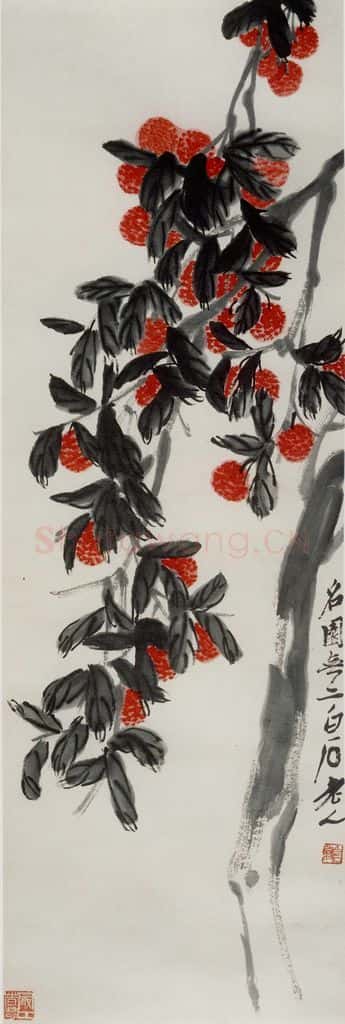 约四十年代晚期 齐白石《荔枝》书画作品