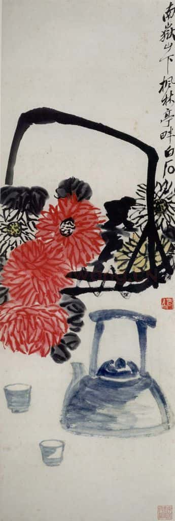 约四十年代晚期 齐白石《醉秋图》书画作品