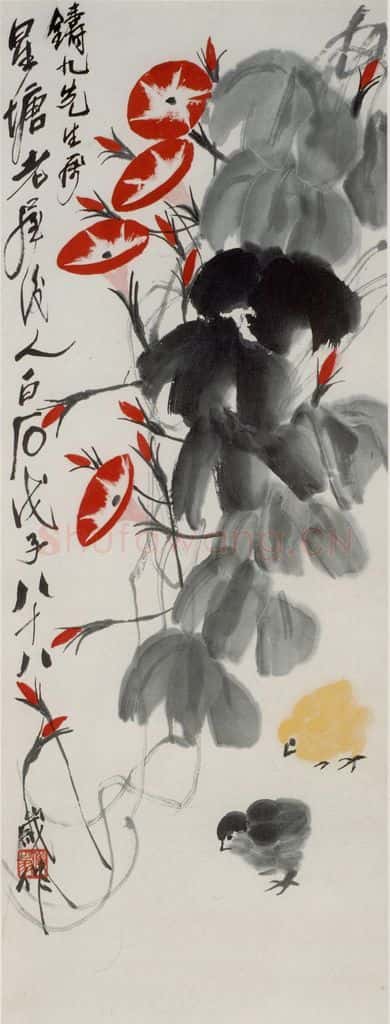 1948年 齐白石《牵牛鸡雏》书画作品