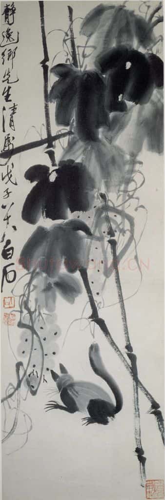 1948年 齐白石《葡萄松鼠》书画作品