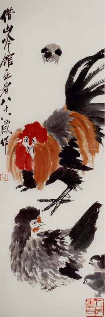 1948年 齐白石《欢天喜地》书画作品