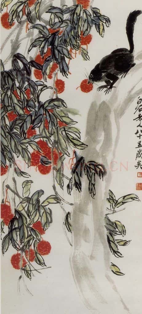 1945年 齐白石《松树荔枝》书画作品