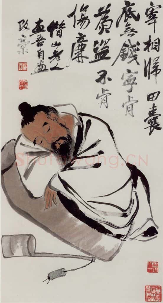约40年代中期 齐白石《毕卓盗酒》书画作品
