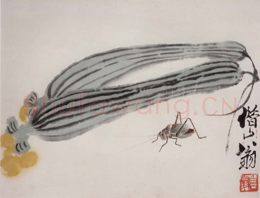 1945年 齐白石《花鸟虫草册页》书画作品