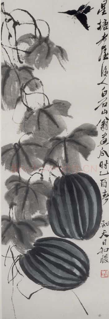 1945年 齐白石《西瓜蝴蝶》书画作品