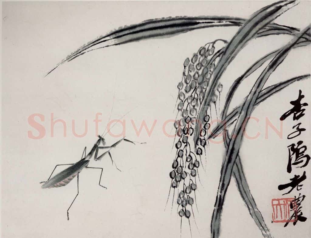 1945年 齐白石《花鸟虫草册页》书画作品