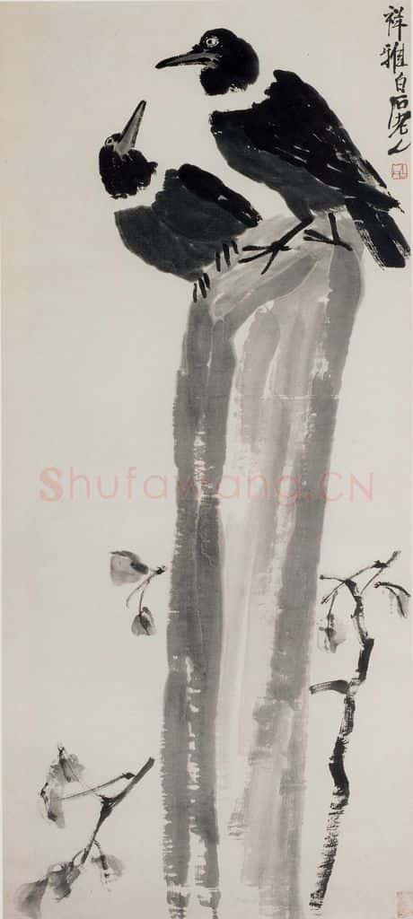 约40年代中期 齐白石《祥鸦》书画作品