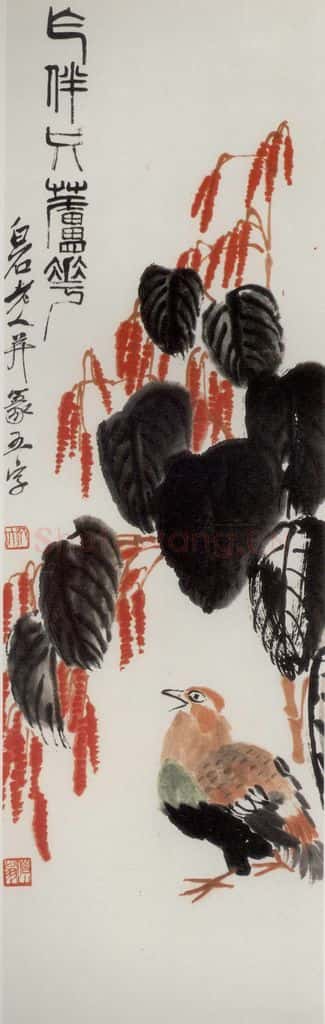 约40年代中期 齐白石《作伴袛蘆花》书画作品