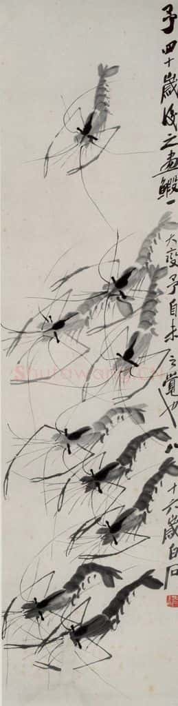 1946年 齐白石《虾》书画作品
