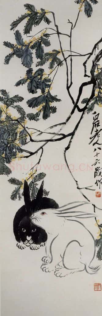 1946年 齐白石《桂花双兔》书画作品