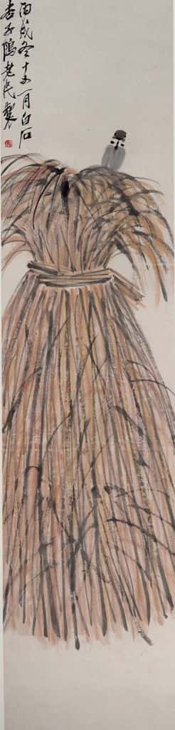 1946年 齐白石《稻草麻雀》书画作品