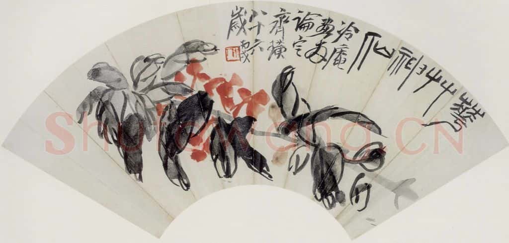 1946年 齐白石《花草神仙》书画作品