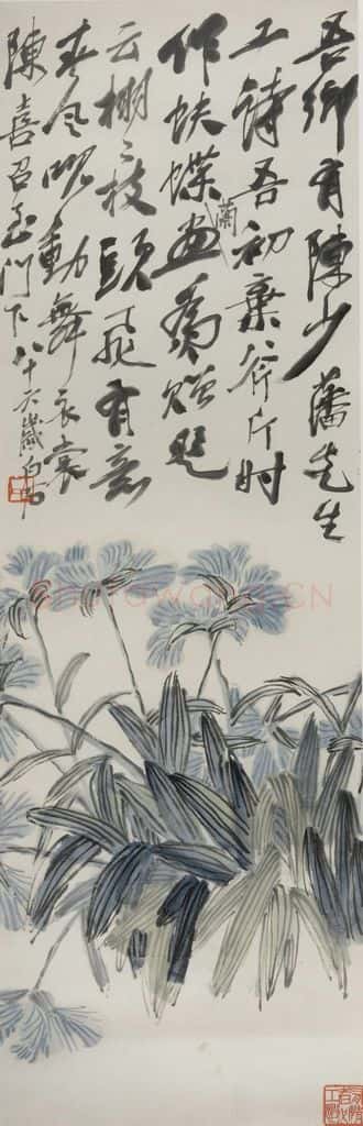 1946年 齐白石《蝴蝶兰》书画作品
