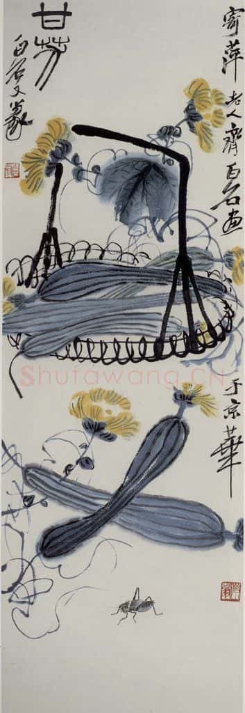 约40年代中期 齐白石《甘芳图》书画作品