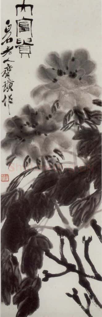 约40年代中期 齐白石《大富贵》书画作品
