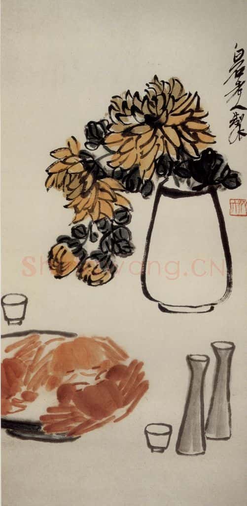 约40年代中期 齐白石《菊蟹酒盏图》书画作品