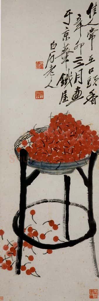 齐白石 佳人常在口头香 书画作品