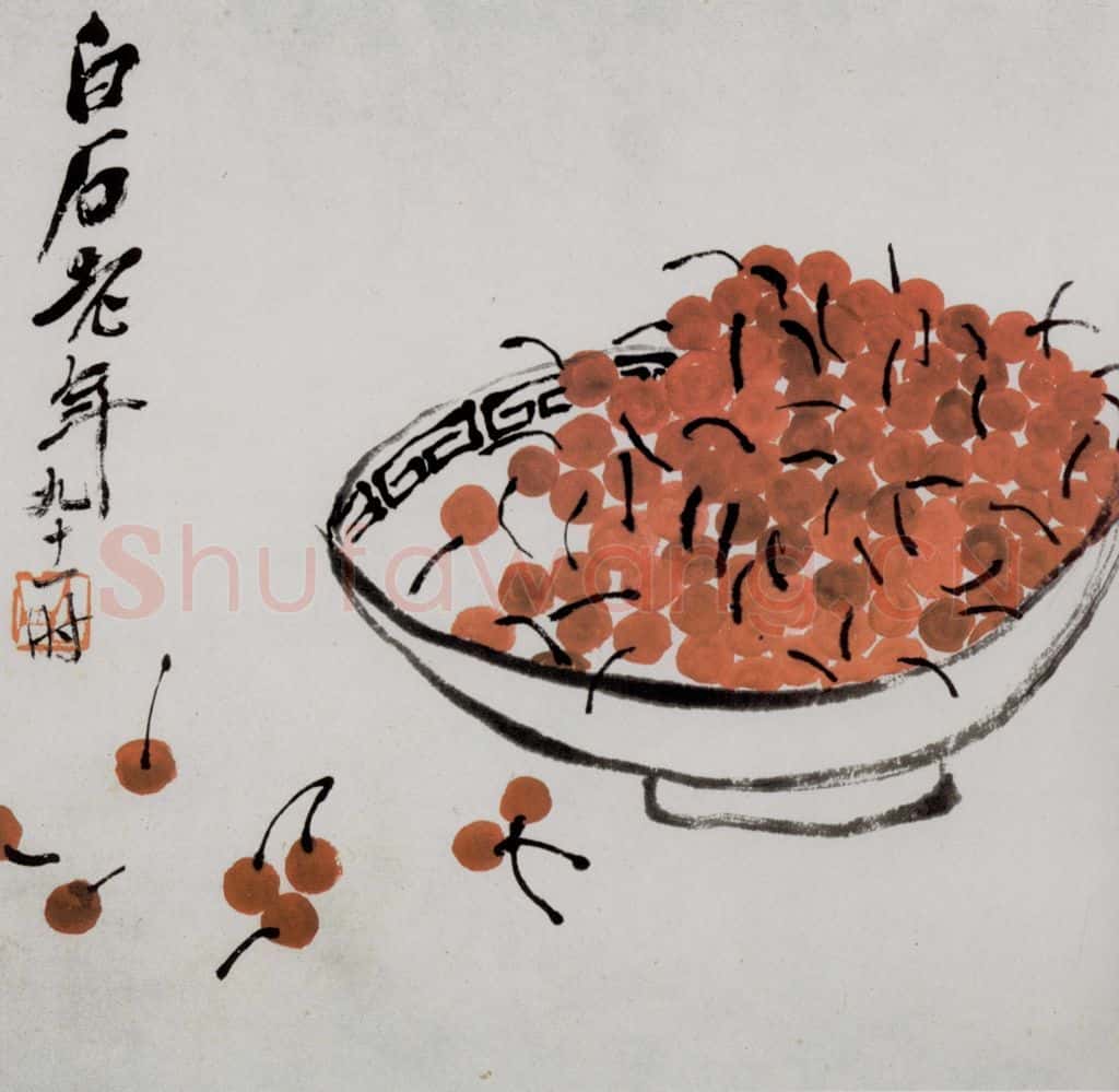  齐白石 册页 书画作品