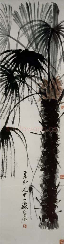 齐白石 棕树 书画作品