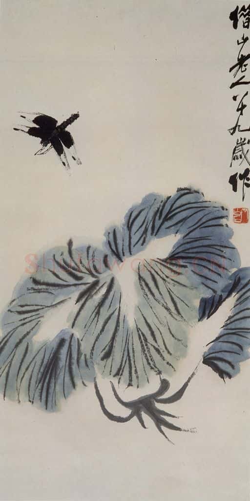 1949年 齐白石 白菜蜻蜓 书画作品