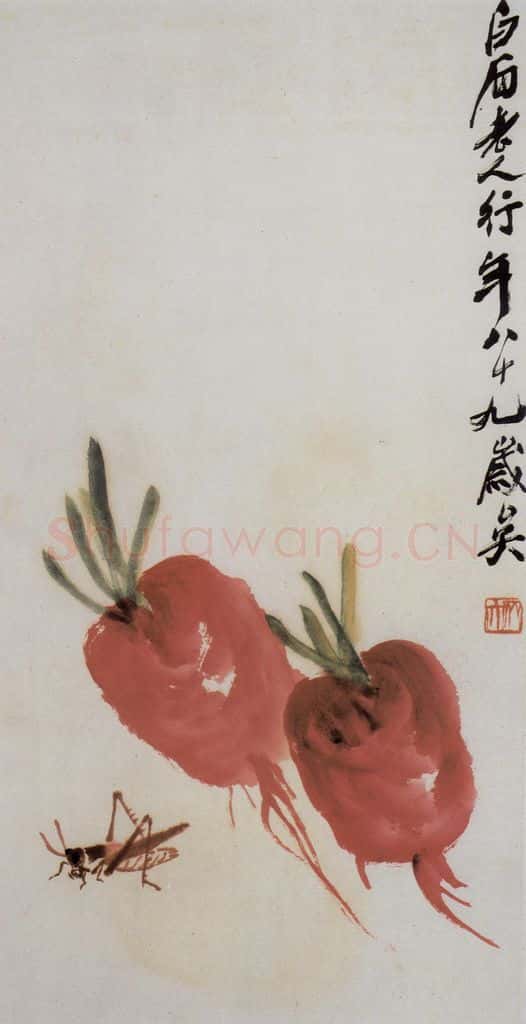 1949年 齐白石 葡萄蚱蜢 书画作品