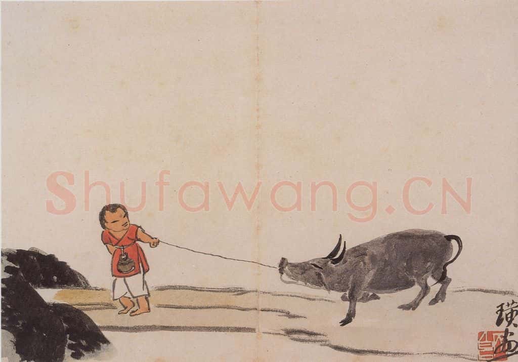 齐白石 牧牛图 书画作品